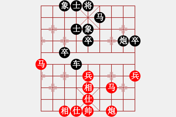 象棋棋譜圖片：武漢 燕明坤 負(fù) 武漢 狄強(qiáng) - 步數(shù)：60 