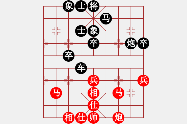 象棋棋譜圖片：武漢 燕明坤 負(fù) 武漢 狄強(qiáng) - 步數(shù)：61 