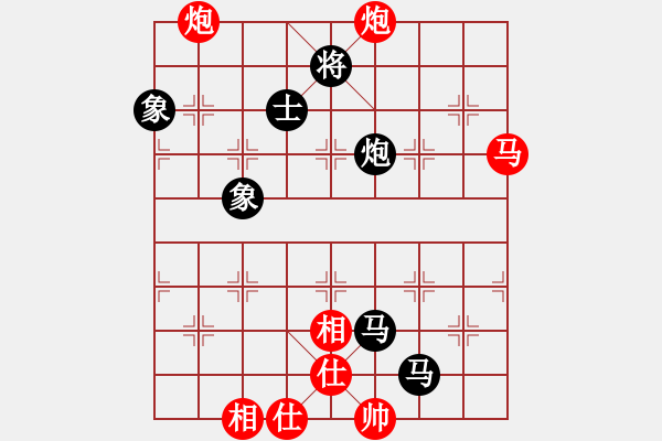 象棋棋譜圖片：兵河五四 - 步數(shù)：104 