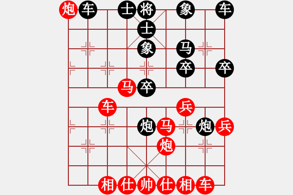 象棋棋譜圖片：41 - 步數(shù)：40 