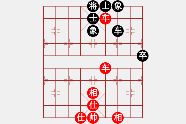 象棋棋譜圖片：溜溜球VS王天一 - 步數(shù)：10 