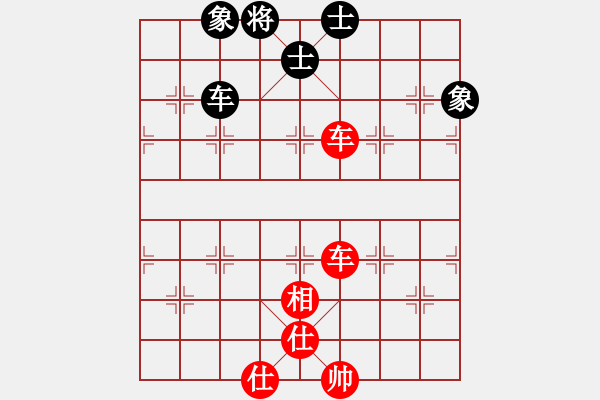 象棋棋譜圖片：溜溜球VS王天一 - 步數(shù)：60 