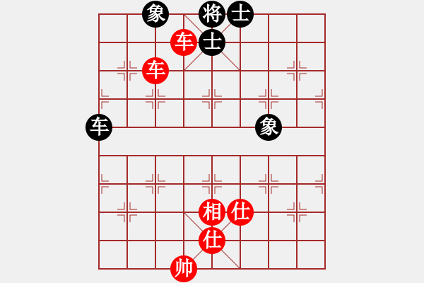 象棋棋譜圖片：溜溜球VS王天一 - 步數(shù)：80 