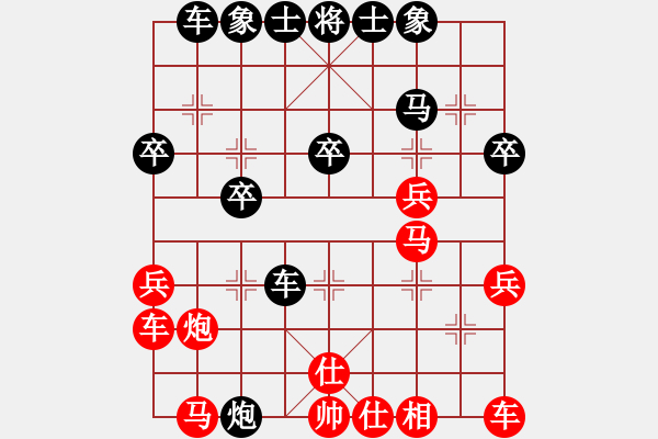 象棋棋譜圖片：棋局-1bkb n3PR - 步數(shù)：0 