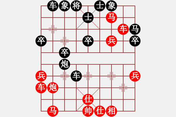 象棋棋譜圖片：棋局-1bkb n3PR - 步數(shù)：10 