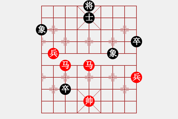 象棋棋譜圖片：棋局-1bkb n3PR - 步數(shù)：100 