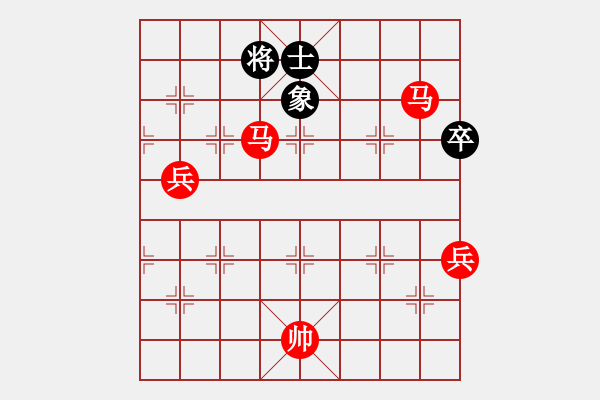 象棋棋譜圖片：棋局-1bkb n3PR - 步數(shù)：110 