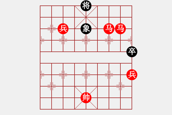 象棋棋譜圖片：棋局-1bkb n3PR - 步數(shù)：120 