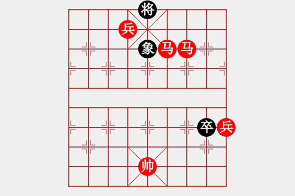 象棋棋譜圖片：棋局-1bkb n3PR - 步數(shù)：127 