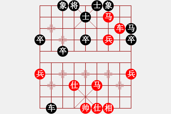 象棋棋譜圖片：棋局-1bkb n3PR - 步數(shù)：20 