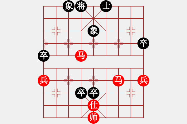 象棋棋譜圖片：棋局-1bkb n3PR - 步數(shù)：80 