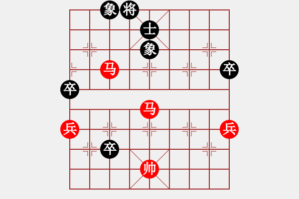 象棋棋譜圖片：棋局-1bkb n3PR - 步數(shù)：90 