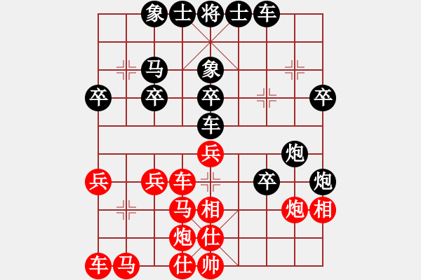 象棋棋譜圖片：第一局 楊萬(wàn)源(先) 張錦榮(勝) - 步數(shù)：40 