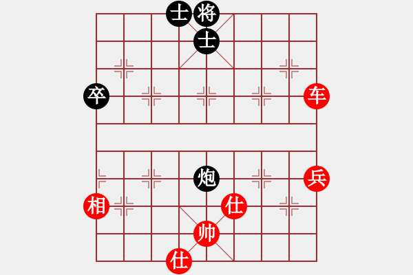 象棋棋譜圖片：六月小小雪 勝 潘帕斯雄鷹 - 步數(shù)：100 