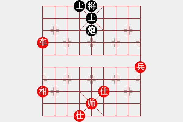 象棋棋譜圖片：六月小小雪 勝 潘帕斯雄鷹 - 步數(shù)：103 