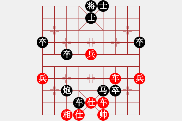 象棋棋譜圖片：六月小小雪 勝 潘帕斯雄鷹 - 步數(shù)：70 