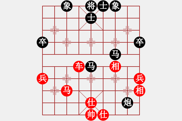 象棋棋谱图片：宇宙庚辛(8级)-和-古越棋霸(9段) - 步数：60 