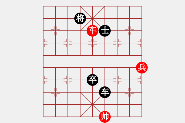 象棋棋譜圖片：輕舞飛揚親(7段)-負-下山王(月將) - 步數(shù)：120 