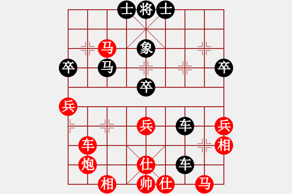 象棋棋譜圖片：傲月琴君子(1段)-勝-皮耶羅(1段) - 步數(shù)：60 