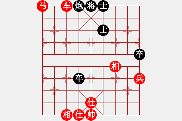 象棋棋譜圖片：趙國榮 先和 鄭一泓 - 步數(shù)：100 