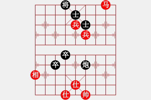 象棋棋譜圖片：棋局-33144a - 步數(shù)：0 