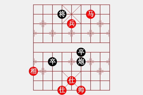 象棋棋譜圖片：棋局-33144a - 步數(shù)：10 