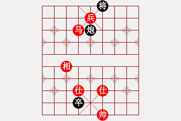 象棋棋譜圖片：棋局-33144a - 步數(shù)：100 