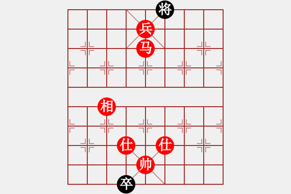 象棋棋譜圖片：棋局-33144a - 步數(shù)：110 