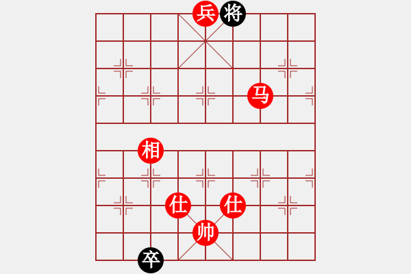 象棋棋譜圖片：棋局-33144a - 步數(shù)：113 