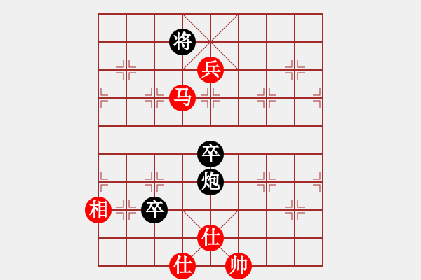 象棋棋譜圖片：棋局-33144a - 步數(shù)：20 