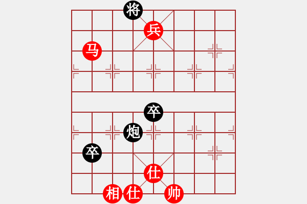 象棋棋譜圖片：棋局-33144a - 步數(shù)：30 