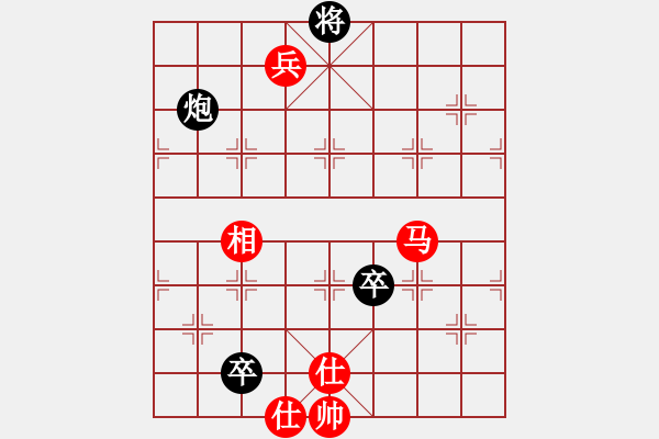 象棋棋譜圖片：棋局-33144a - 步數(shù)：50 