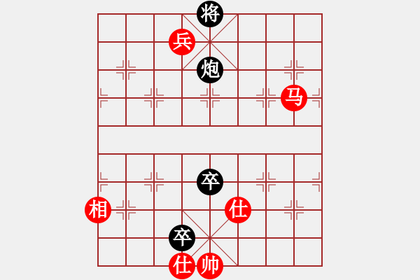 象棋棋譜圖片：棋局-33144a - 步數(shù)：60 