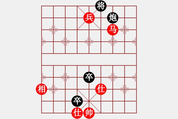 象棋棋譜圖片：棋局-33144a - 步數(shù)：70 