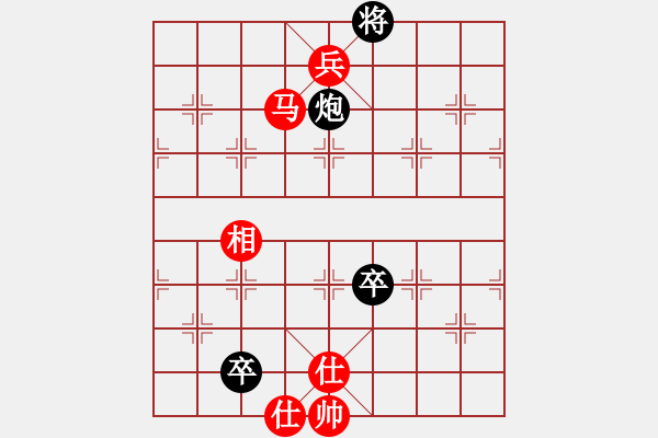 象棋棋譜圖片：棋局-33144a - 步數(shù)：80 