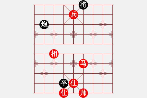 象棋棋譜圖片：棋局-33144a - 步數(shù)：90 