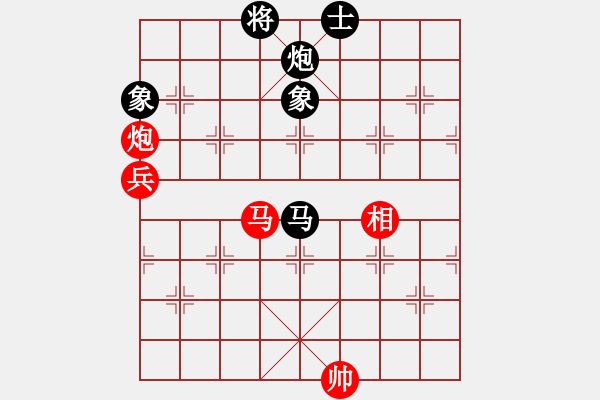 象棋棋譜圖片：第6輪6臺美國曹智聰先和馬來西亞沈毅豪 - 步數(shù)：140 