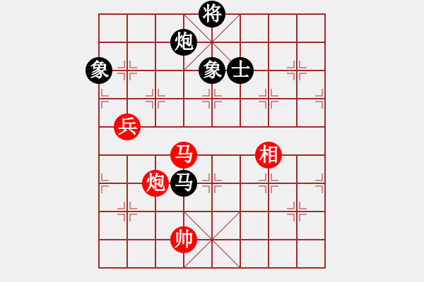 象棋棋譜圖片：第6輪6臺美國曹智聰先和馬來西亞沈毅豪 - 步數(shù)：160 