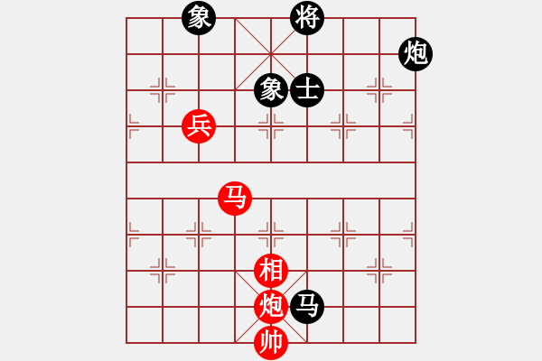 象棋棋譜圖片：第6輪6臺美國曹智聰先和馬來西亞沈毅豪 - 步數(shù)：180 