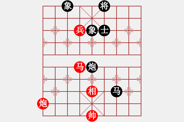 象棋棋譜圖片：第6輪6臺美國曹智聰先和馬來西亞沈毅豪 - 步數(shù)：190 