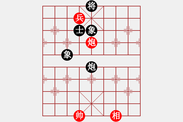 象棋棋譜圖片：第6輪6臺美國曹智聰先和馬來西亞沈毅豪 - 步數(shù)：205 