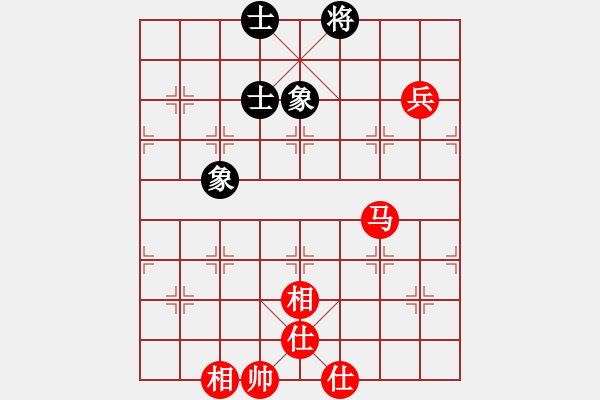 象棋棋譜圖片：粵東兵王(北斗)-和-msjyg(9星) - 步數(shù)：110 