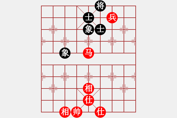 象棋棋譜圖片：粵東兵王(北斗)-和-msjyg(9星) - 步數(shù)：120 