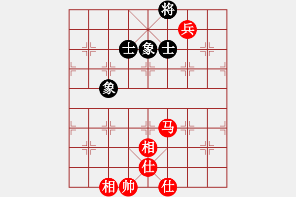 象棋棋譜圖片：粵東兵王(北斗)-和-msjyg(9星) - 步數(shù)：130 