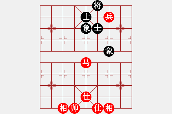 象棋棋譜圖片：粵東兵王(北斗)-和-msjyg(9星) - 步數(shù)：140 