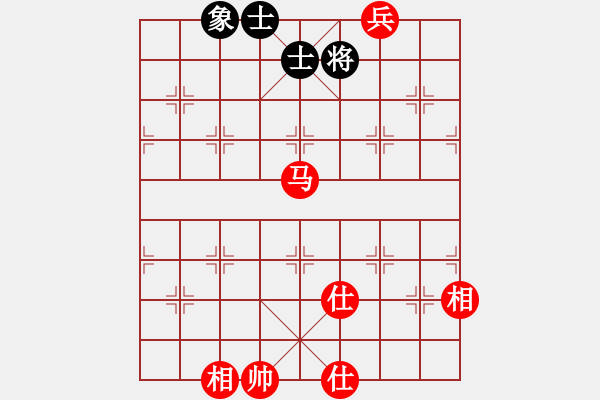 象棋棋譜圖片：粵東兵王(北斗)-和-msjyg(9星) - 步數(shù)：160 