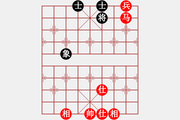 象棋棋譜圖片：粵東兵王(北斗)-和-msjyg(9星) - 步數(shù)：170 