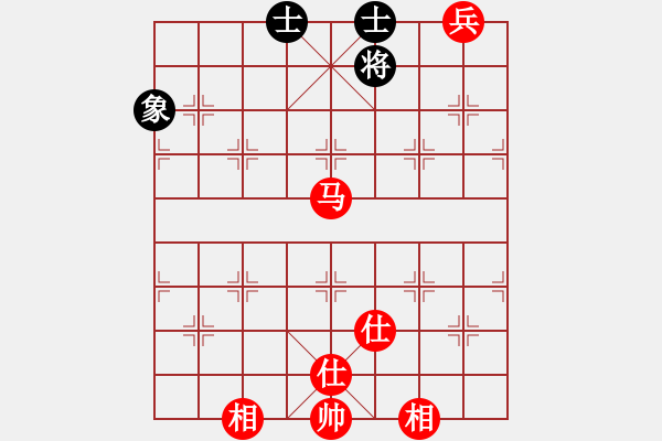 象棋棋譜圖片：粵東兵王(北斗)-和-msjyg(9星) - 步數(shù)：180 