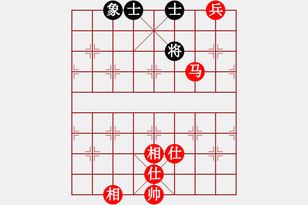 象棋棋譜圖片：粵東兵王(北斗)-和-msjyg(9星) - 步數(shù)：200 