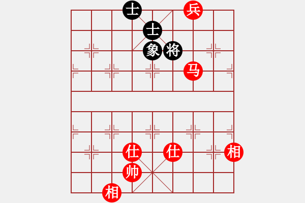 象棋棋譜圖片：粵東兵王(北斗)-和-msjyg(9星) - 步數(shù)：220 